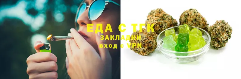 Продажа наркотиков Ахтубинск ссылка на мегу ССЫЛКА  Мефедрон  ГАШИШ  Каннабис  Cocaine  Метадон 